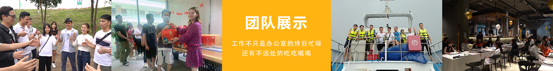 广州|佛山竞价托管_高端网站建设_seo网站优化推广|佛山市掘金网络科技有限公司